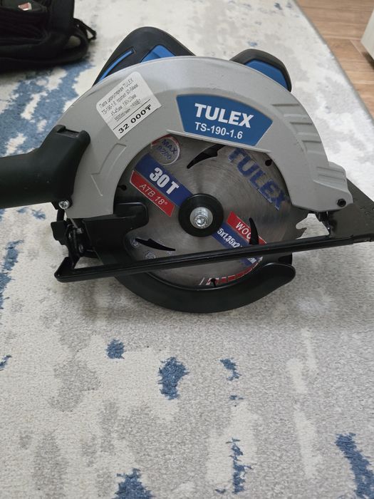 Продам Пчелка Tulex
