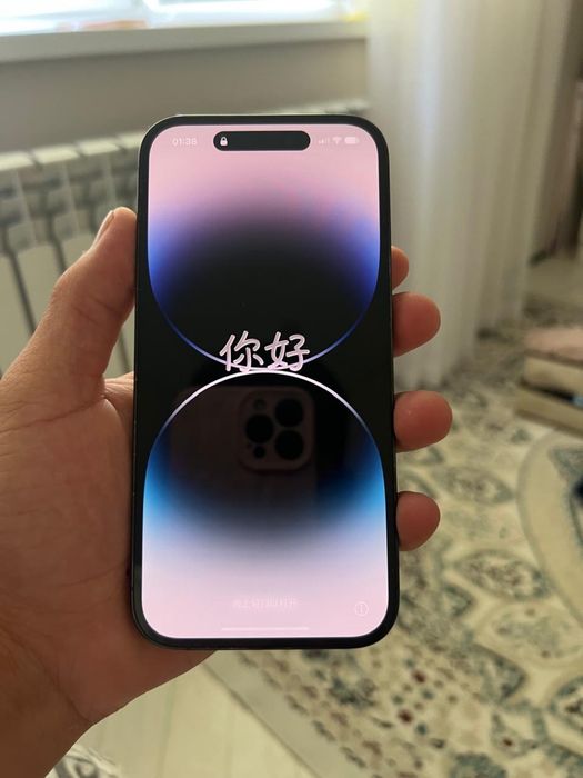 Iphone 14 pro с каробкой
