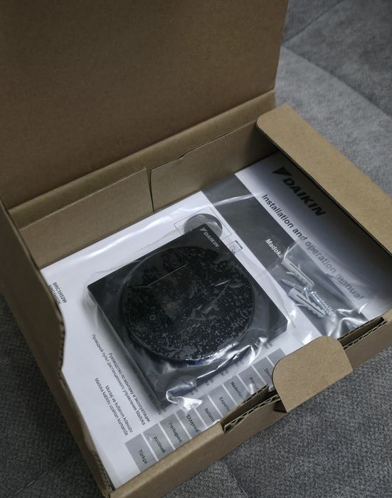 Пульт дистанционного управления кондиционером Daikin