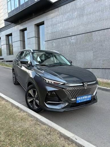 Бампер для Changan x7 plus