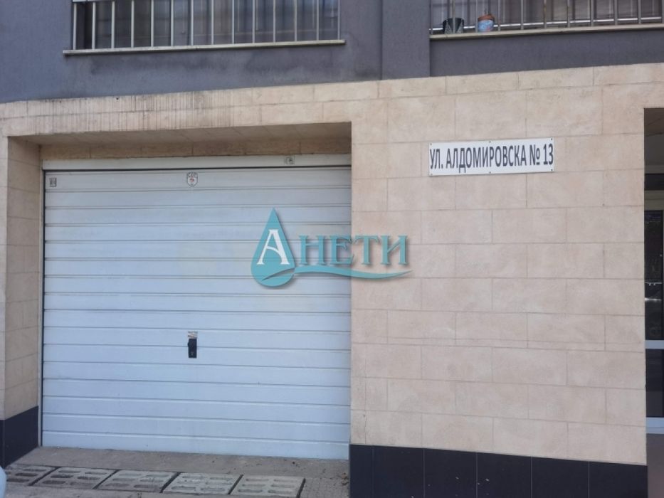 Дава се под наем Гараж / Паркомясто в София, Банишора - 30 кв.м за 204 € - Снимка #2