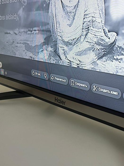 Продам телевизор Haier