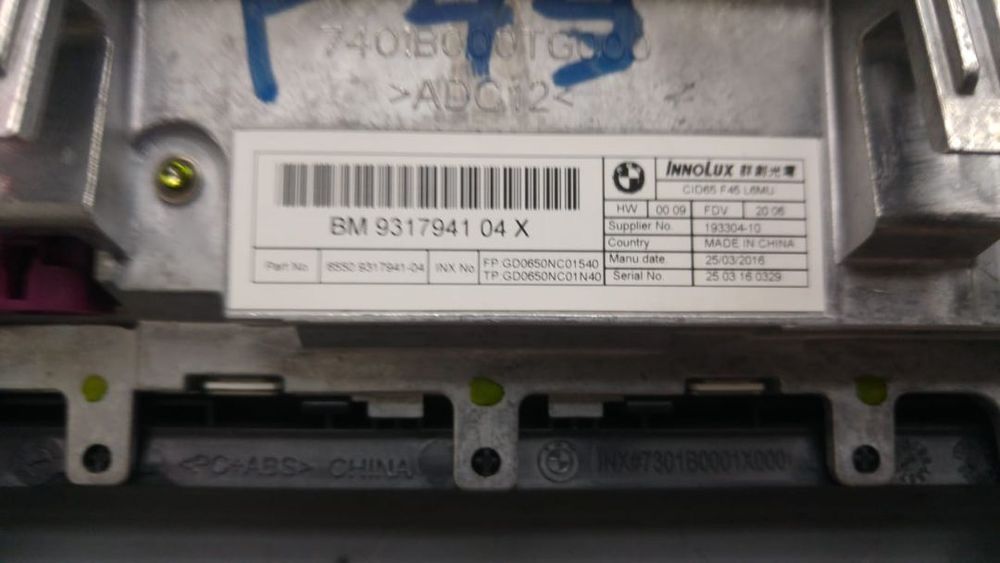 Display navigatie bmw seria 2 f45 dupa 2013 65509317941-04