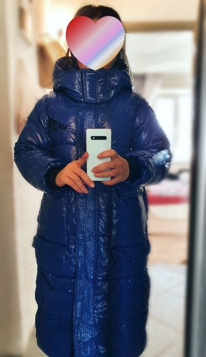 Куртка зимняя длинная