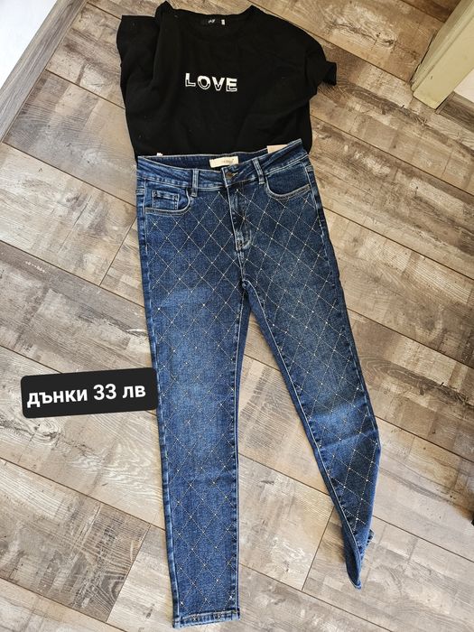 Супер Еластични дънки