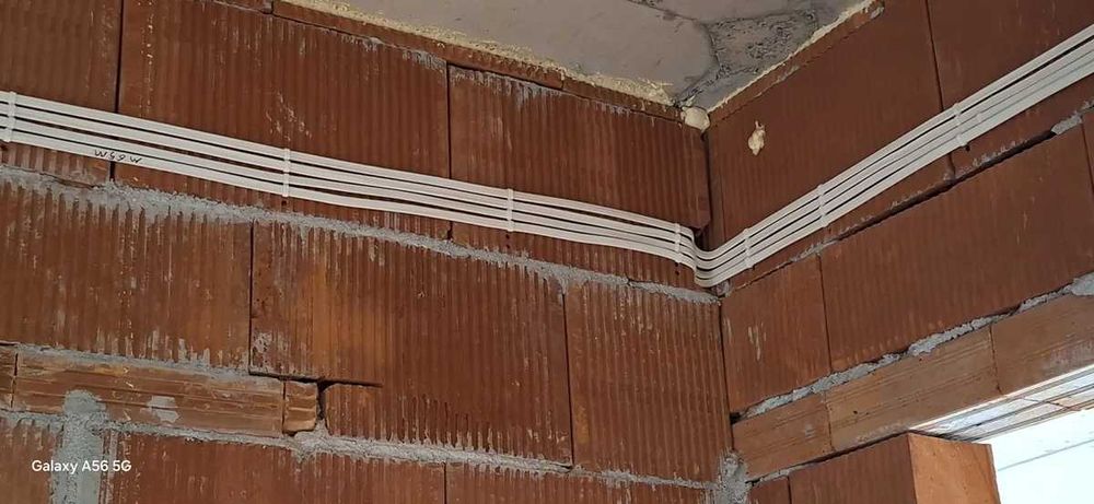 Специализирана компания за електрически и умни системи и видеонаблюдение