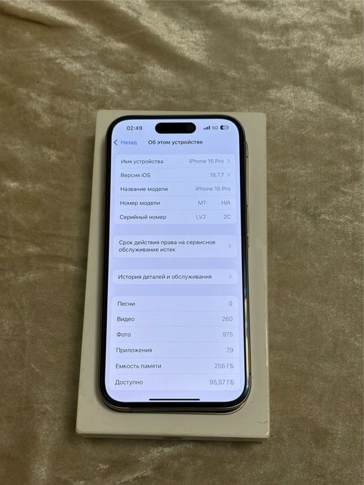 Iphone 15 Pro Titanium