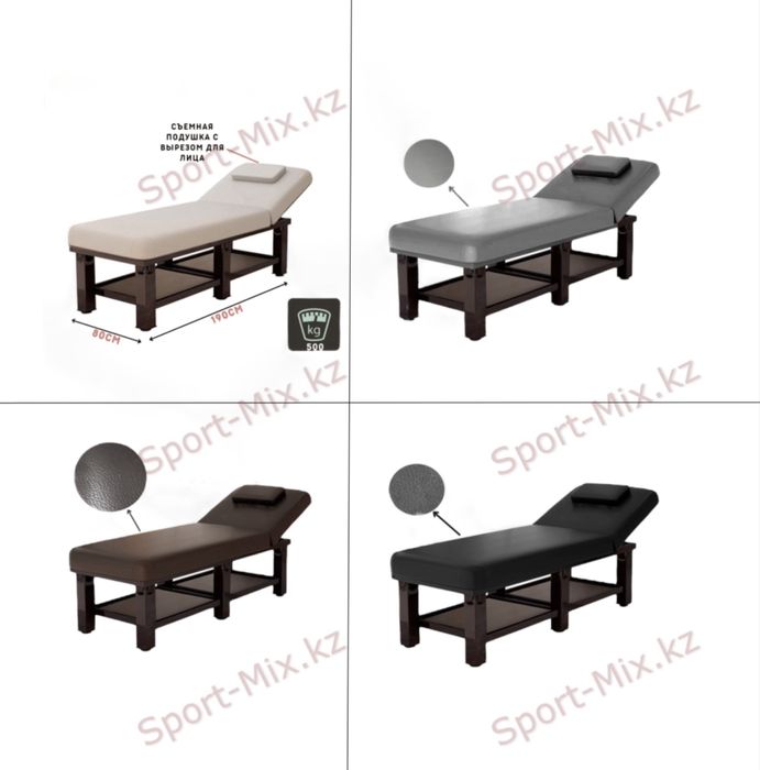 Массажный стол Х-300 с подарком