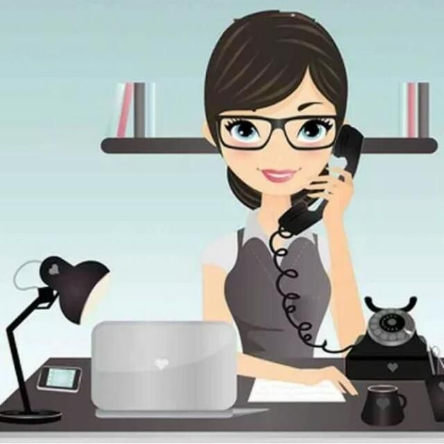 Астана бухгалтерия