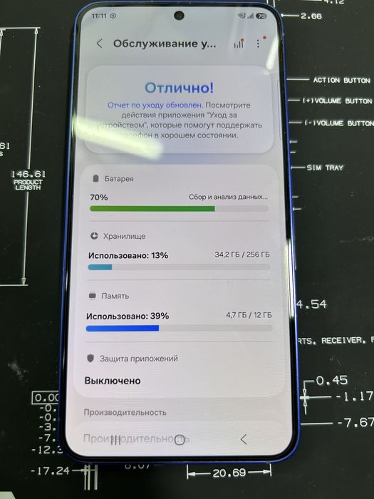 Samsung s 25 256gb 12 озу