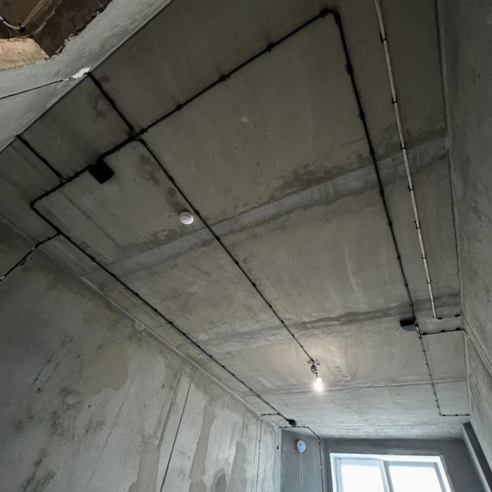 Elektrik va Aqlli Honadon hizmati