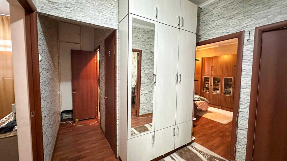 Отличная квартира!