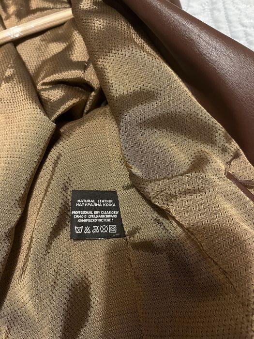 Кожено дамско яке/ сако