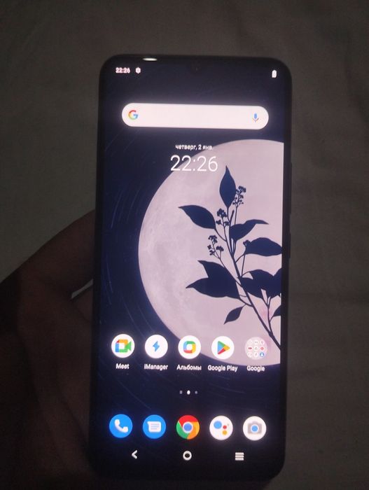 Vivo.. все хорошо работает