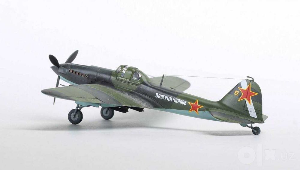 Сборная модель самолета Ил-2 (одноместный) (Восточный Экспресс, 1/72)