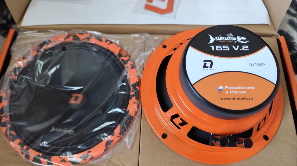 Dl audio Barracuda 165 V.2 estradniy kalonka
