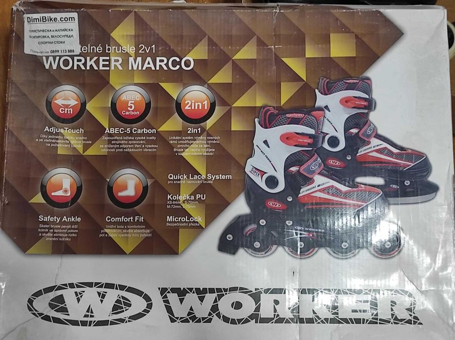 Ролкови кънки, 33-36 номер - нова цена - 50,00 лв.