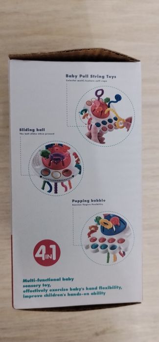 Продам развивающую игрушку для малышей