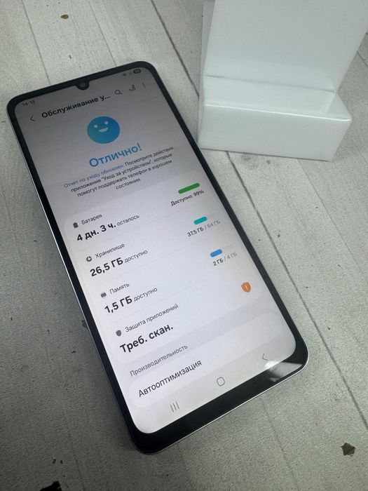 Samsung A06 64GB Nur Market kod 5460