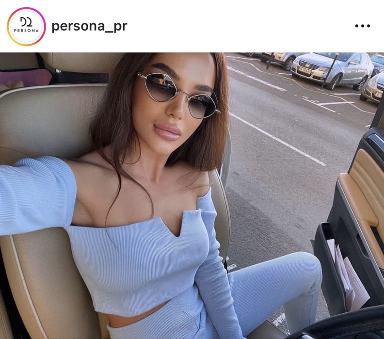 Дамски сет/комплект-Persona