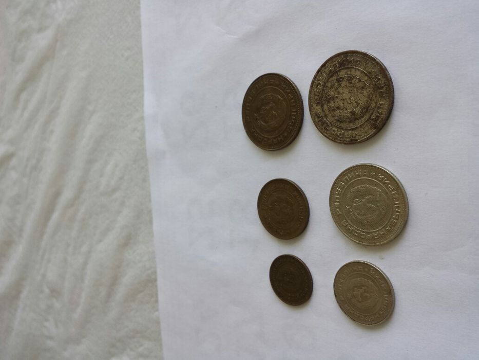 Стари монети и медали