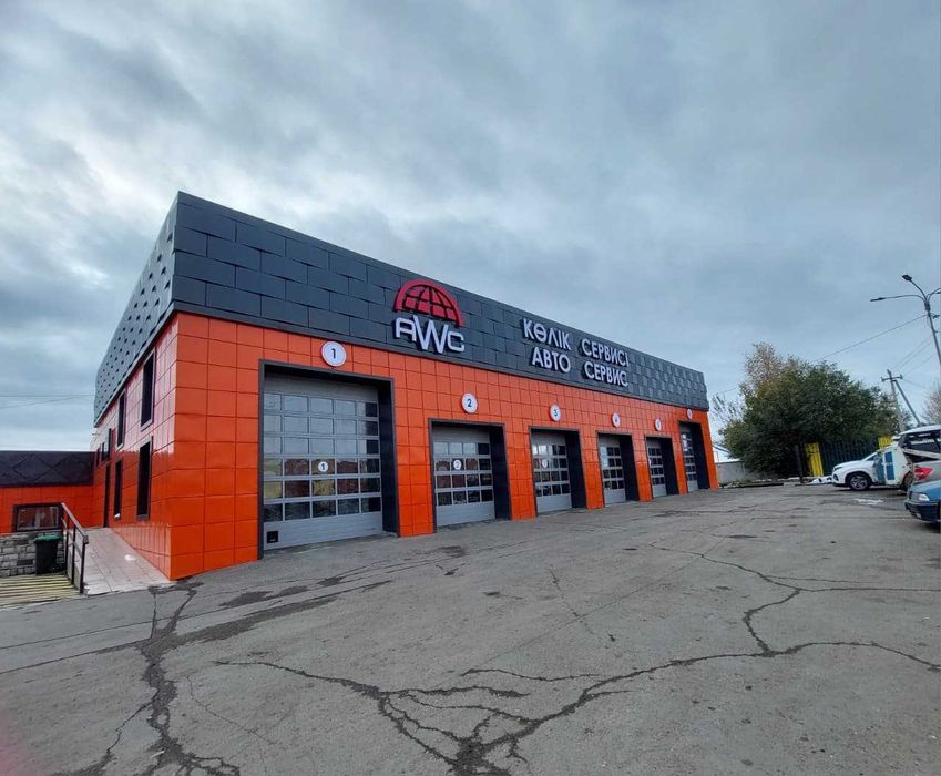 Автосервис, Ремонт автомобилей