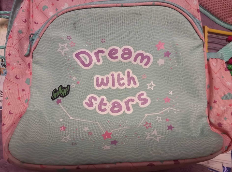 Gabol - раница и торба + подаръци/тетрадки,етикети и др./