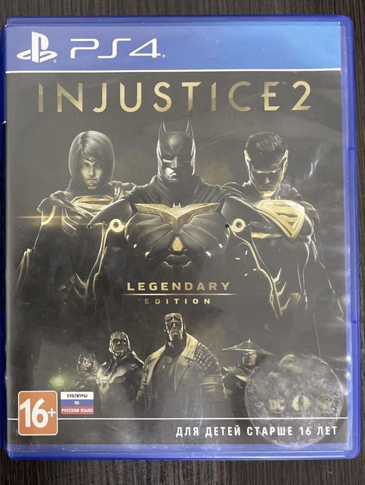 Продам Injustice 2