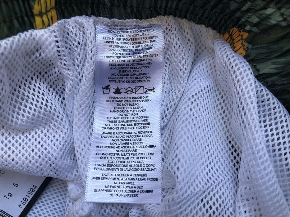 Sundek Swim Shorts ОРИГИНАЛНИ мъжки плажни/плувни шорти - S