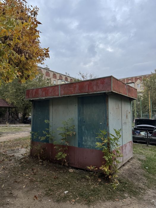 Бутка сатылады….