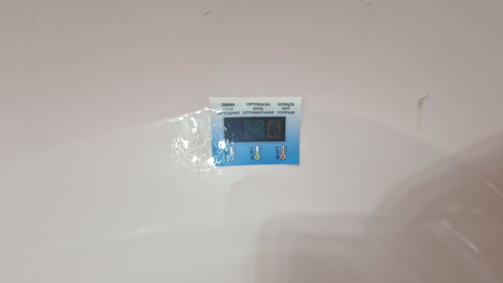 Детская ванна с подставкой