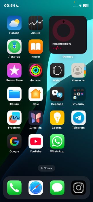 iPhone xr 13 pro korpus