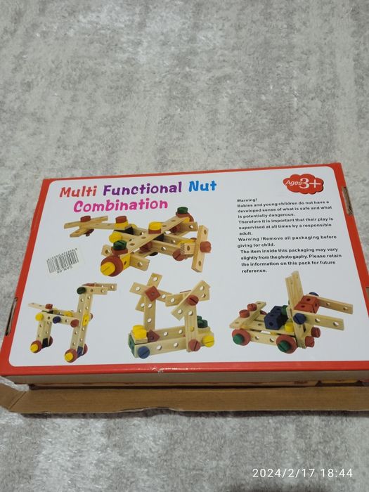 Конструктор деревянный