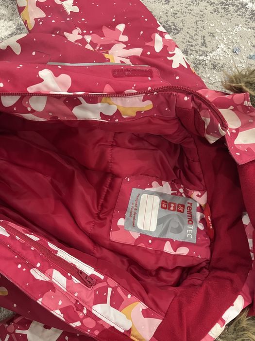 Комбенизон Рейма зимний