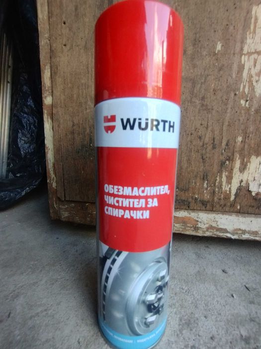 Спрей обезмаслител