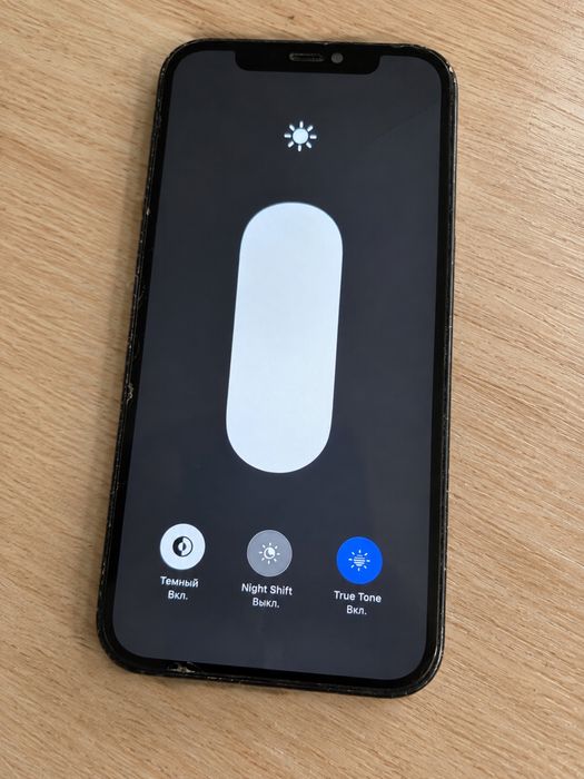Продается IPhone 12 128gb