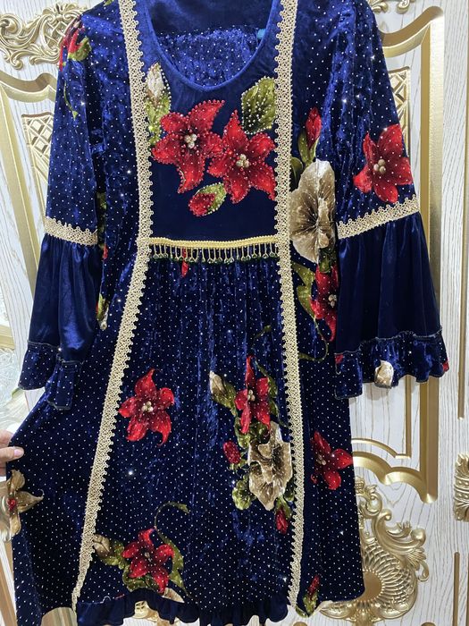 Koylak poycha sotiladi