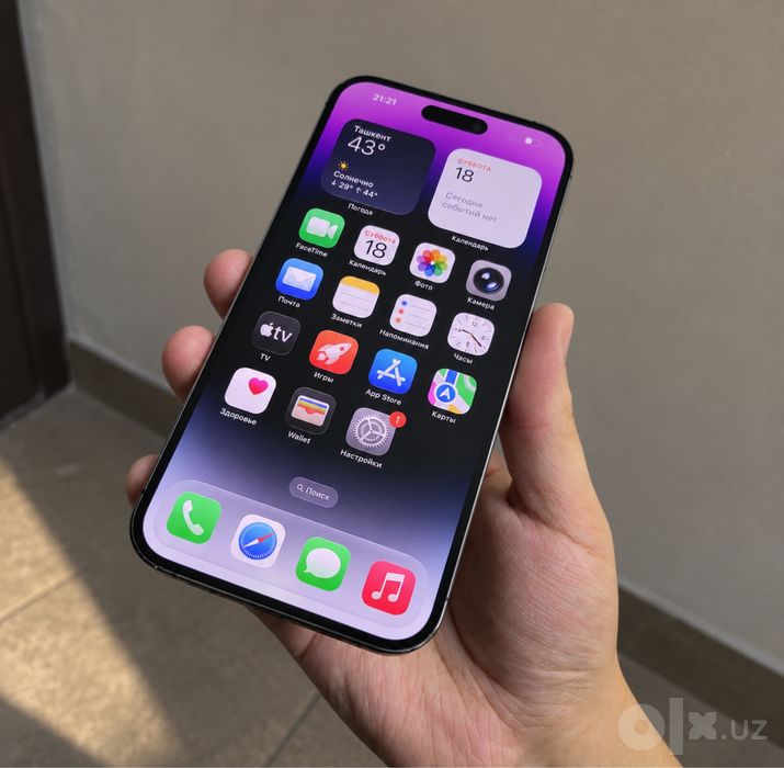 Iphone 14 pro max