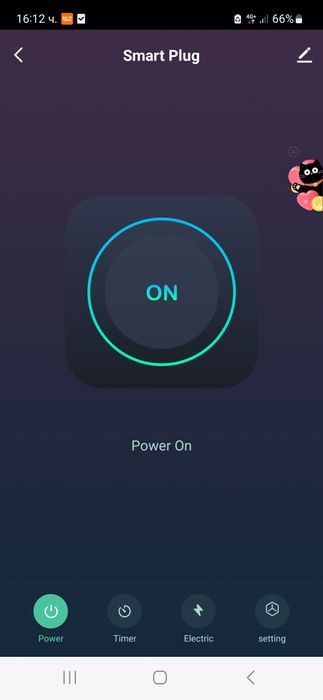 Smart plug / Умен контакт
