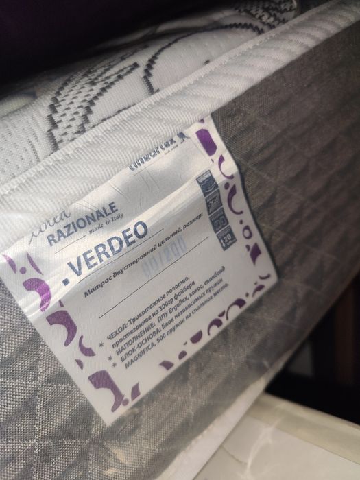 Детско подростковая кровать (чистое дерево)