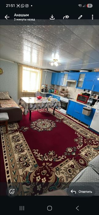 Продам дом в поселок Бестобе