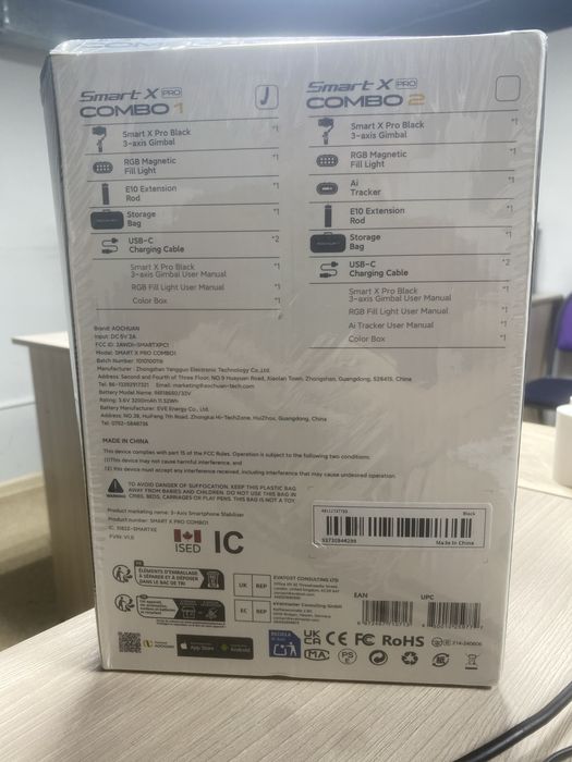 Стабилизатор для телефона