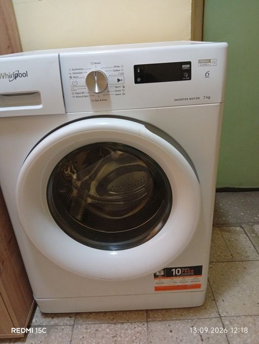 Пералня Whirlpool