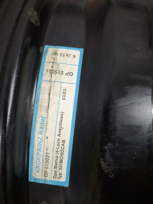 15 диски, разболтовка 4х100 ЦО 56.6