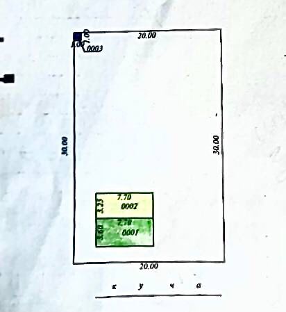 Продается участок 6 соток