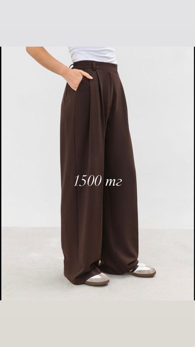 Одежда        женская