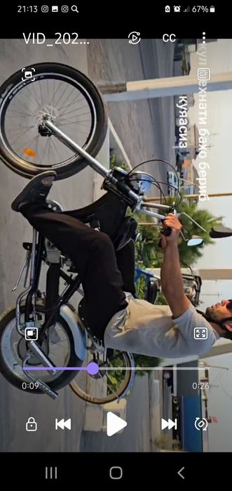 Вело Скутер Харлей Девидсон на бензине и на педалей