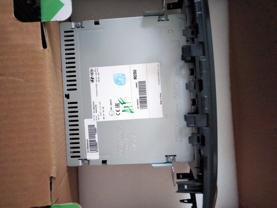 Могнетола новоя Корея