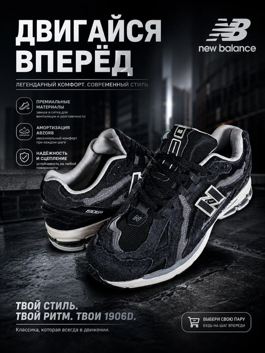Продам кросовки о