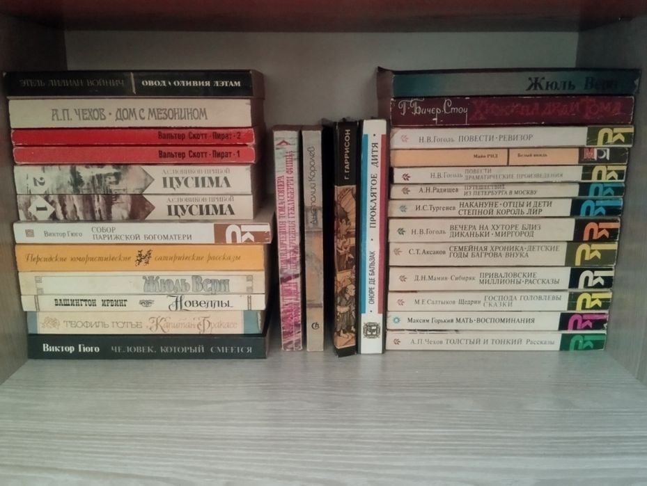 Продам книги.     .